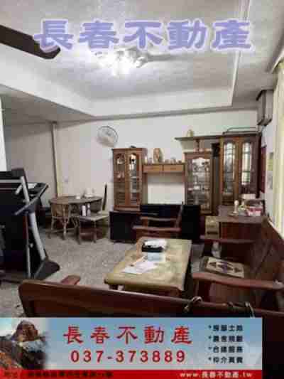 售苗栗縣苗栗市2F007苗市坪大坪頂透天透天398萬