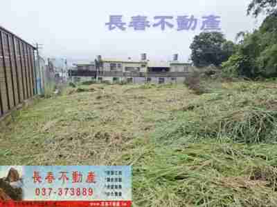 售苗栗縣公館鄉8F096尖山農地農地698萬