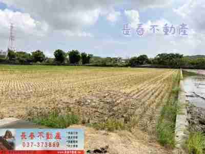 售苗栗縣後龍鎮8Y576後龍高鐵旁美田(2)農地1,263萬