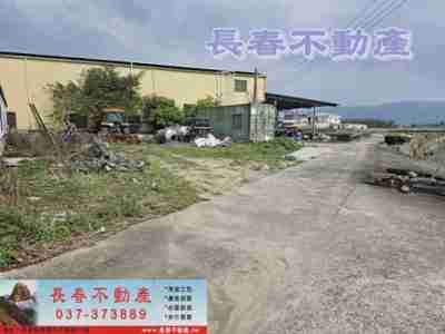 售苗栗縣銅鑼鄉7F026銅鑼中興國小旁建地建地698萬