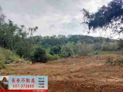售苗栗縣西湖鄉8F525西湖丙建+農牧地建地698萬