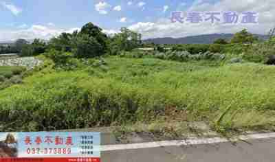 售苗栗縣銅鑼鄉8E192銅鑼竹森小農地農地208萬