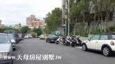 台北市北投區專賣磐琚天母景觀華廈電梯華廈 台北市北投區專賣磐琚天母景觀華廈電梯華廈