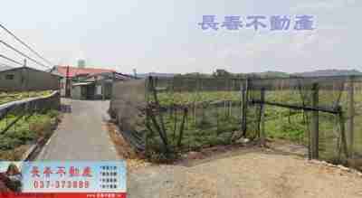 售苗栗縣卓蘭鎮8F258卓蘭內灣農地(附農業設施建照)農地598萬