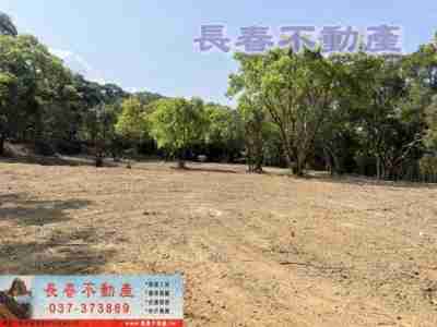 售苗栗縣苗栗市8L011畜牧養殖場用地農牧用地7,457萬