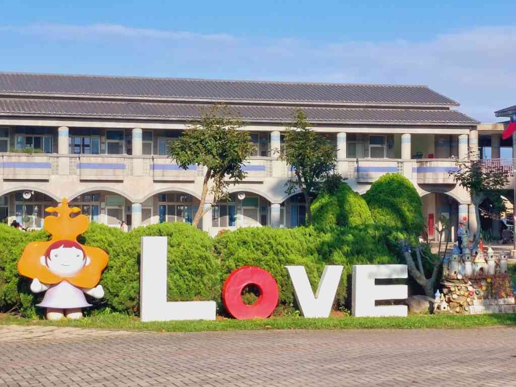 獨家★新社崑山國小開心農場 488萬~面寬40米視意圖